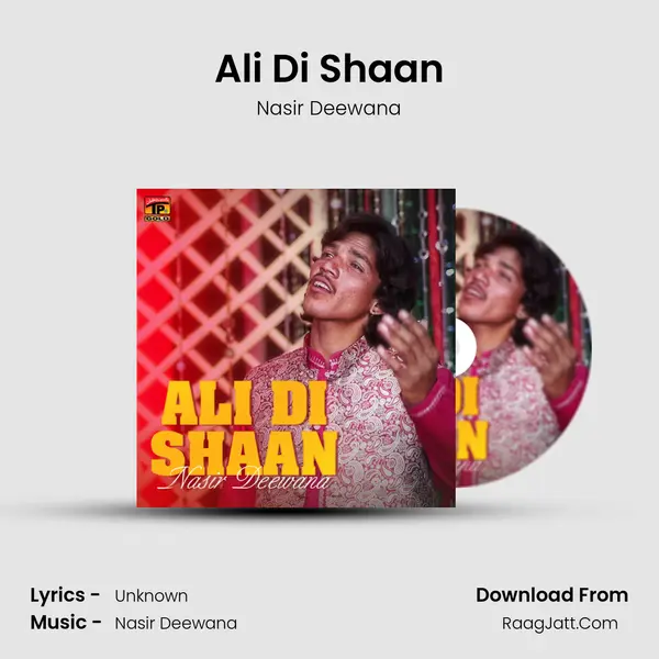 Ali Di Shaan - Single - Nasir Deewana