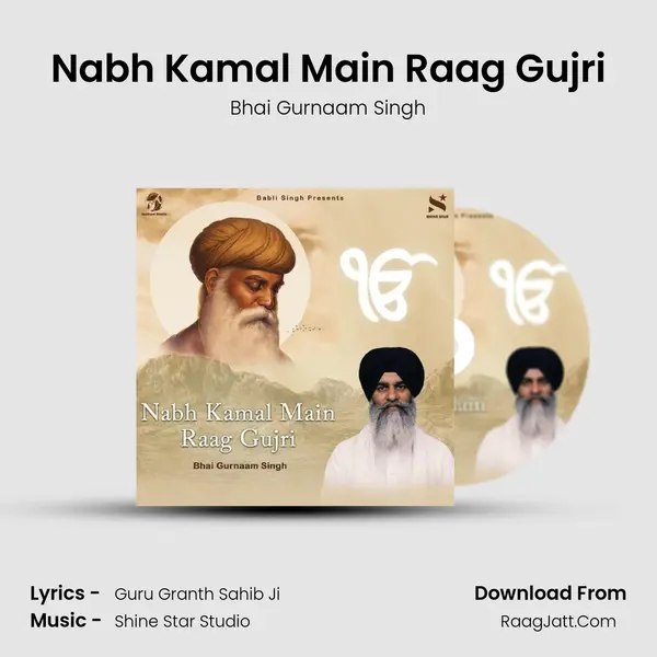 Nabh Kamal Main Raag Gujri - 