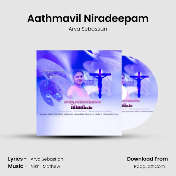 Aathmavil Niradeepam - 