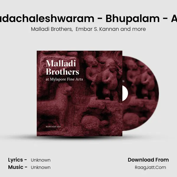Sadachaleshwaram - Bhupalam - Adi mp3 song