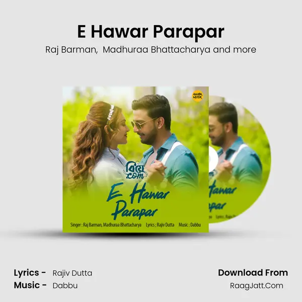 E Hawar Parapar mp3 song