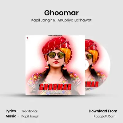 Ghoomar - Kapil Jangir
