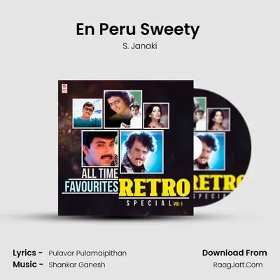 En Peru Sweety (From "En Rathathin Rathamae") Cover