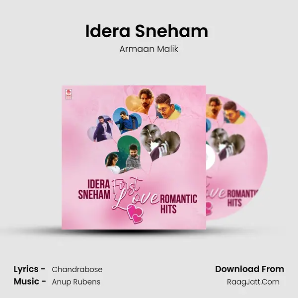 Idera Sneham (From "30 Rojullo Preminchadam Ela") Cover