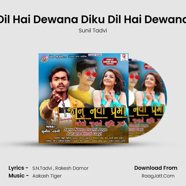 Dil Hai Dewana Diku Dil Hai Dewana Cover