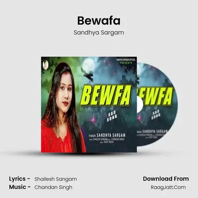 Bewafa mp3 song