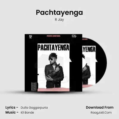 Pachtayenga mp3 song