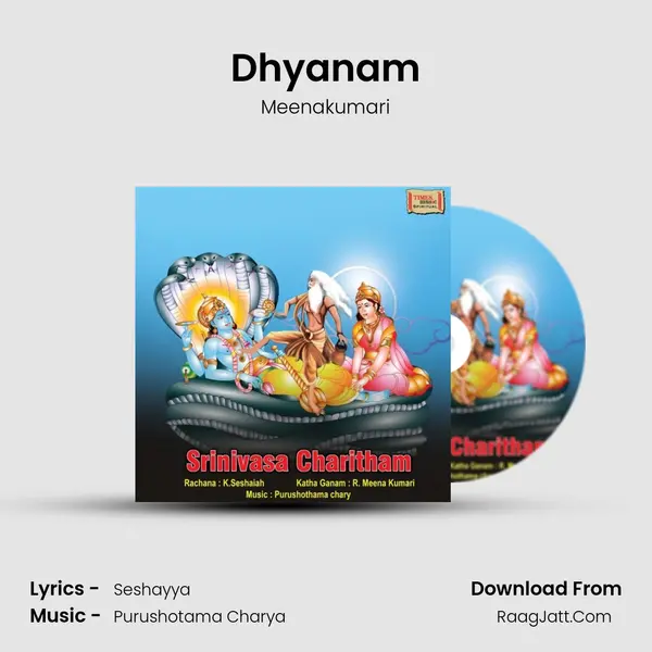Dhyanam mp3 song