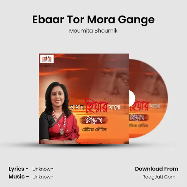 Ebaar Tor Mora Gange mp3 song
