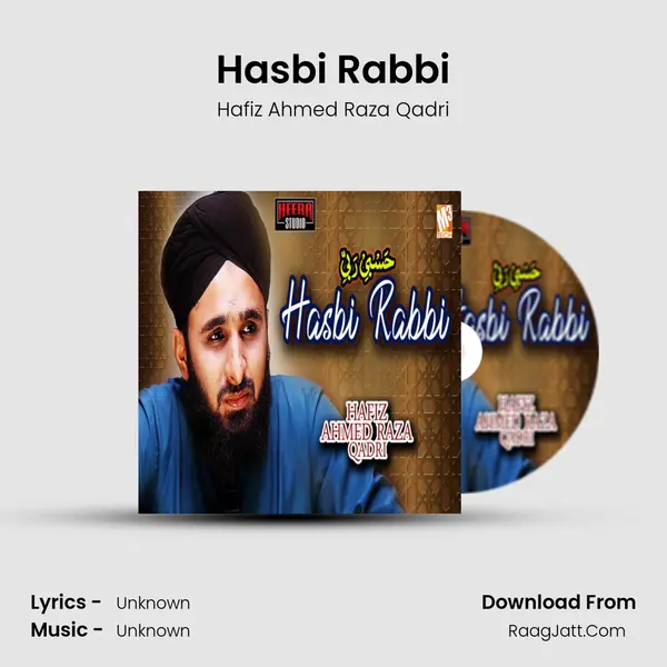 Hasbi Rabbi mp3 song
