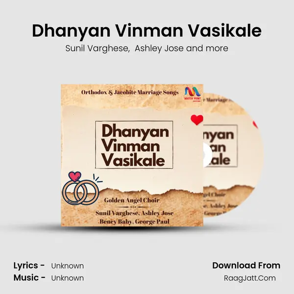 Dhanyan Vinman Vasikale mp3 song