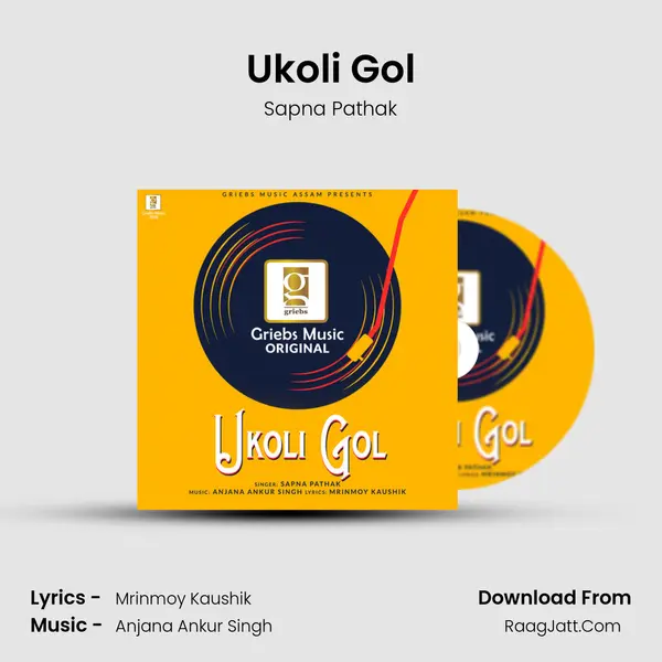 Ukoli Gol - 