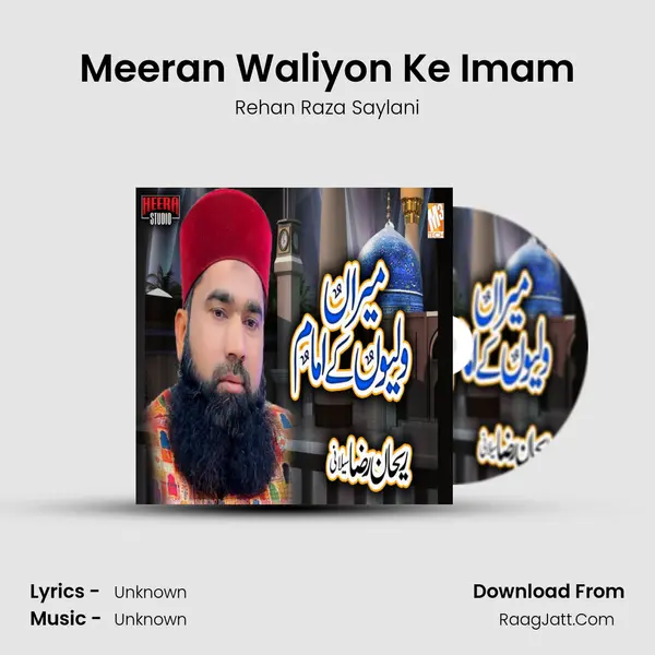 Meeran Waliyon Ke Imam - Single - 