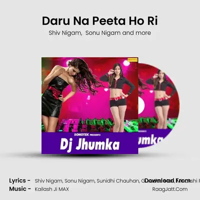 Daru Na Peeta Ho Ri Cover