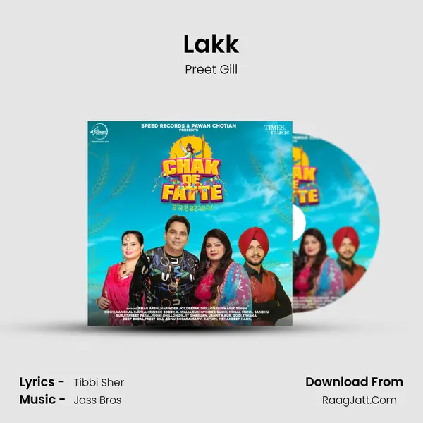 Lakk MP3 Song by Preet Gill Cover