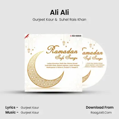 Ali Ali mp3 song