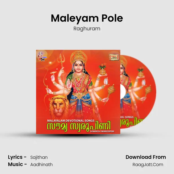 Maleyam Pole MP3 Song by Raghuram Cover