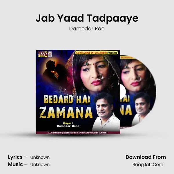 Jab Yaad Tadpaaye Cover