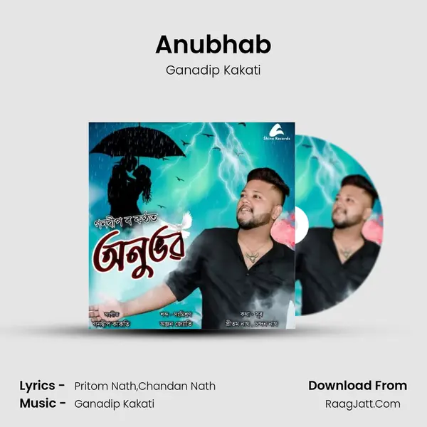 Anubhab MP3 Song by Ganadip Kakati Cover