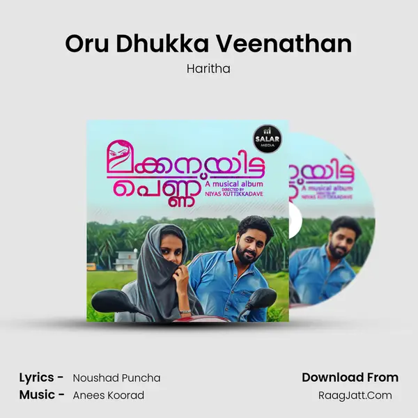 Oru Dhukka Veenathan MP3 Song by Haritha Cover