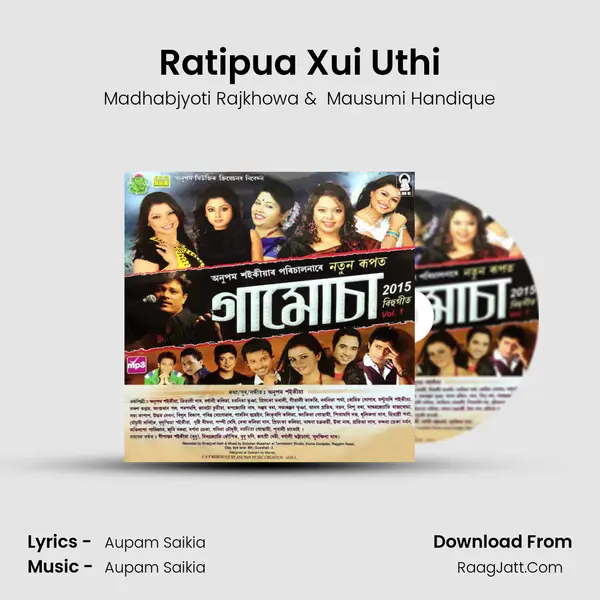 Ratipua Xui Uthi MP3 Song by Madhabjyoti Rajkhowa Cover