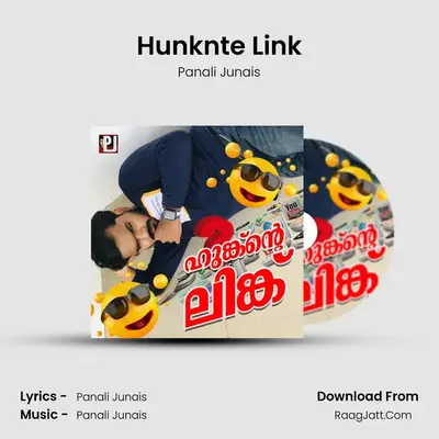 Hunknte Link - Panali Junais