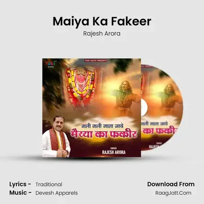 Maiya Ka Fakeer - Rajesh Arora