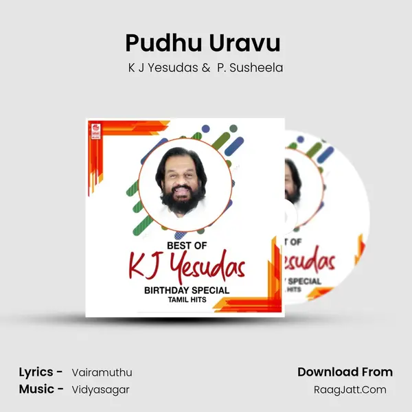 Pudhu Uravu (From "Nila Penne") Cover