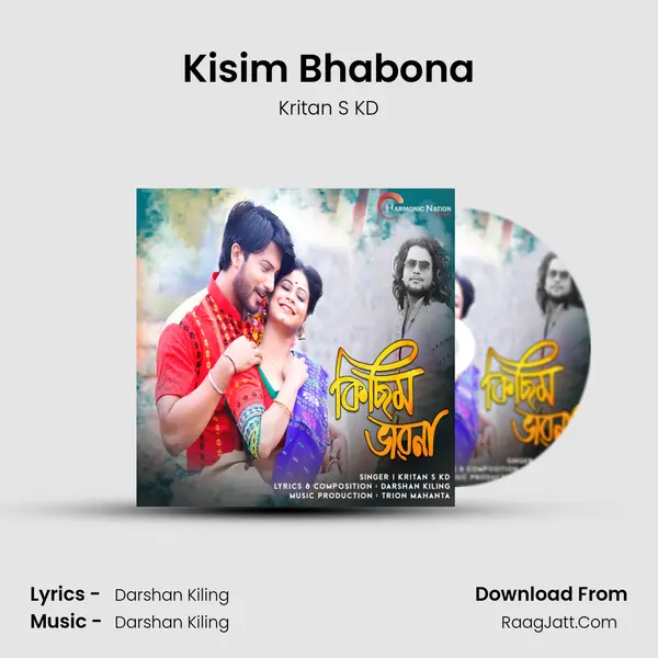 Kisim Bhabona - 