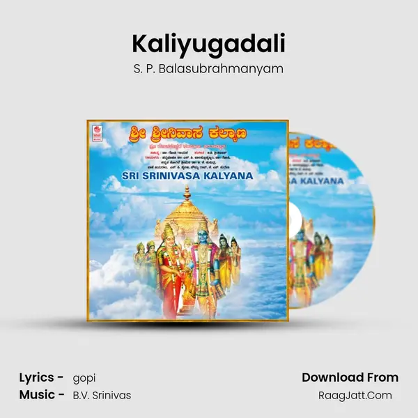 Kaliyugadali MP3 Song by S. P. Balasubrahmanyam Cover