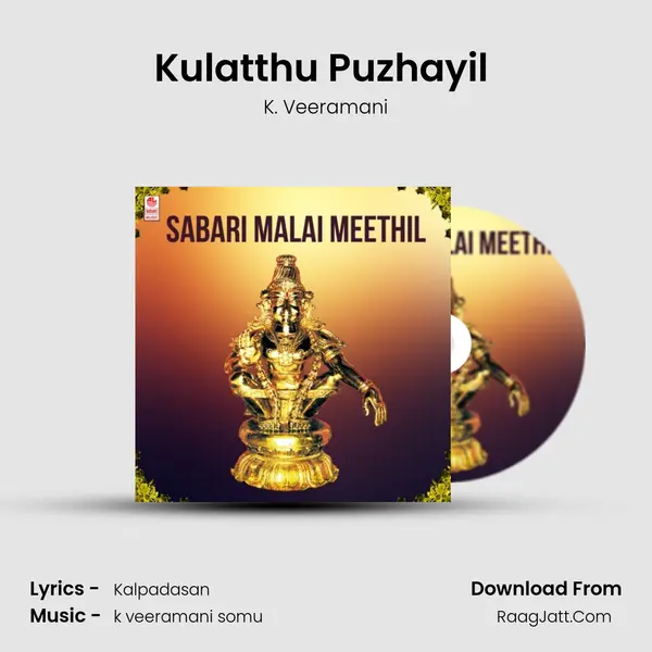 Kulatthu Puzhayil (From 