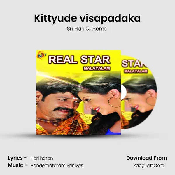 Kittyude visapadaka mp3 song