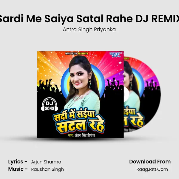 Sardi Me Saiya Satal Rahe - 