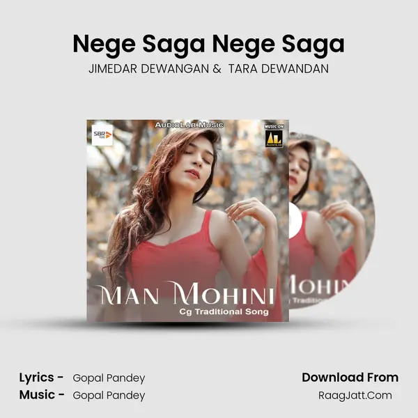 Nege Saga Nege Saga MP3 Song by JIMEDAR DEWANGAN Cover