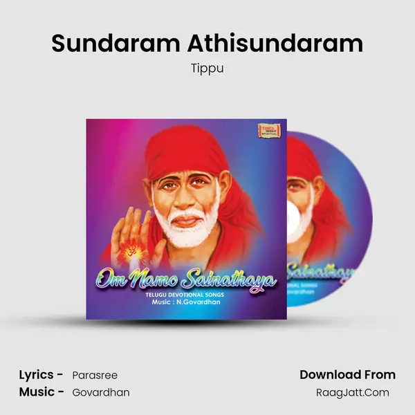 Sundaram Athisundaram MP3 Song by Tippu Cover