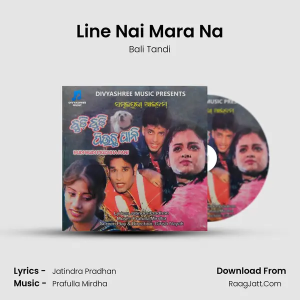 Line Nai Mara Na MP3 Song by Bali Tandi Cover