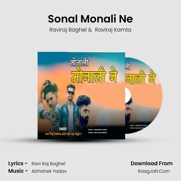 Sonal Monali Ne MP3 Song by Raviraj Baghel Cover