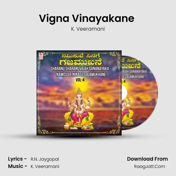 Vigna Vinayakane (From "Omkara Ganapathi") Cover
