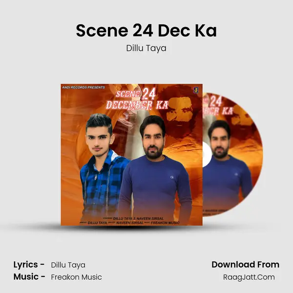 Scene 24 Dec Ka - 