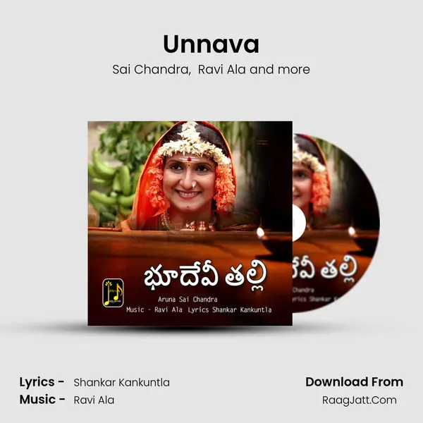 Unnava mp3 song