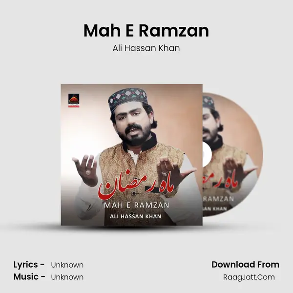 Mah E Ramzan Cover