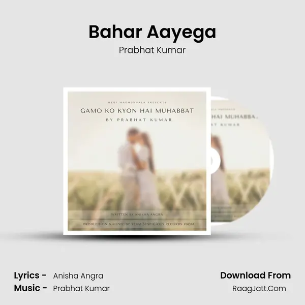 Bahar Aayega mp3 song