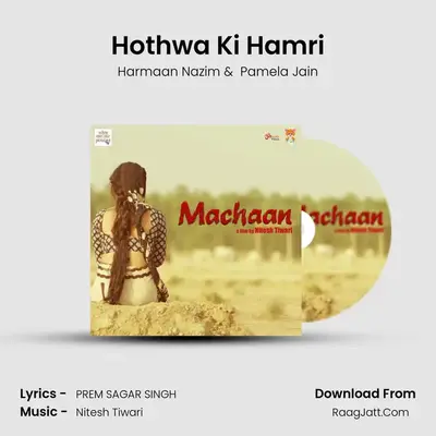Hothwa Ki Hamri MP3 Song by Harmaan Nazim Cover