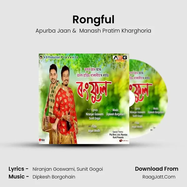 Rongful - Apurba Jaan