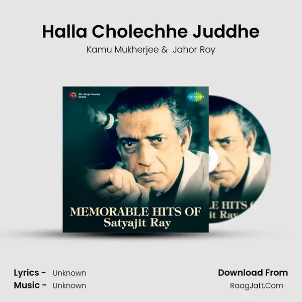 Halla Cholechhe Juddhe Cover