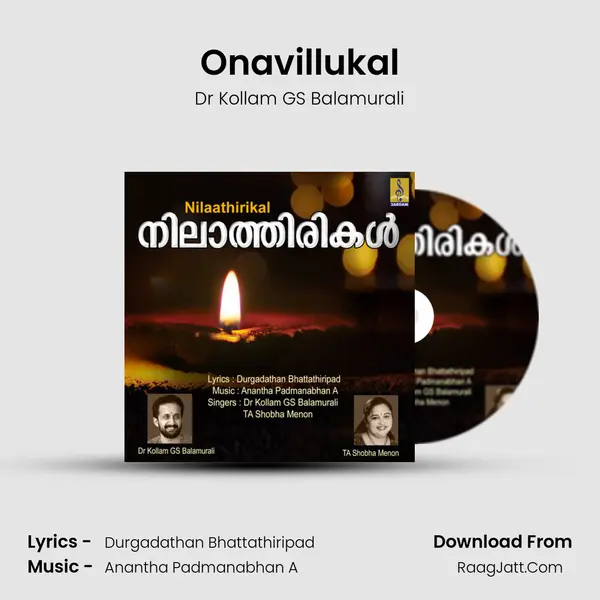Onavillukal MP3 Song by Dr Kollam GS Balamurali Cover