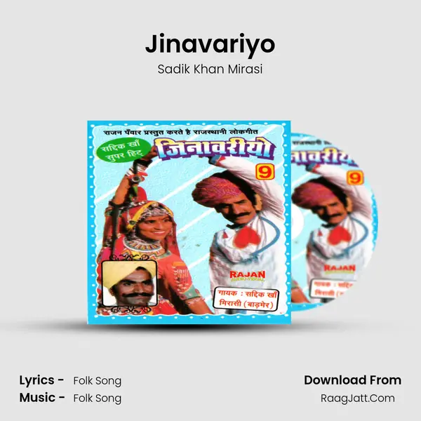 Jinavariyo Cover