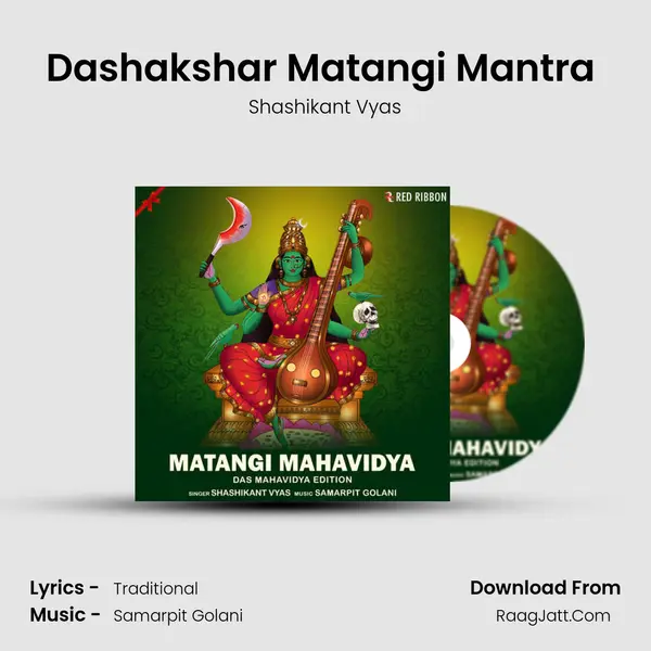 Dashakshar Matangi Mantra (10 Syllables Mantra) Cover