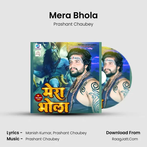 Prashant Chaubey