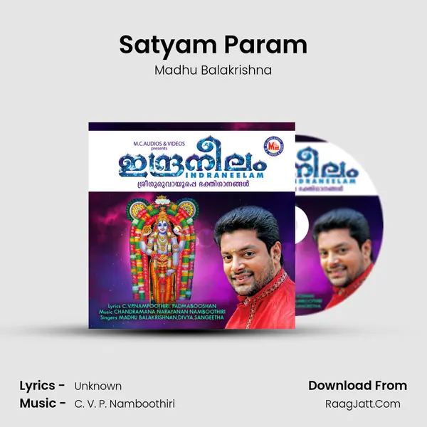 Satyam Param MP3 Song by Madhu Balakrishna Cover